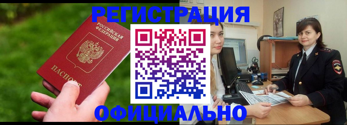 форма 3 в Бежецке